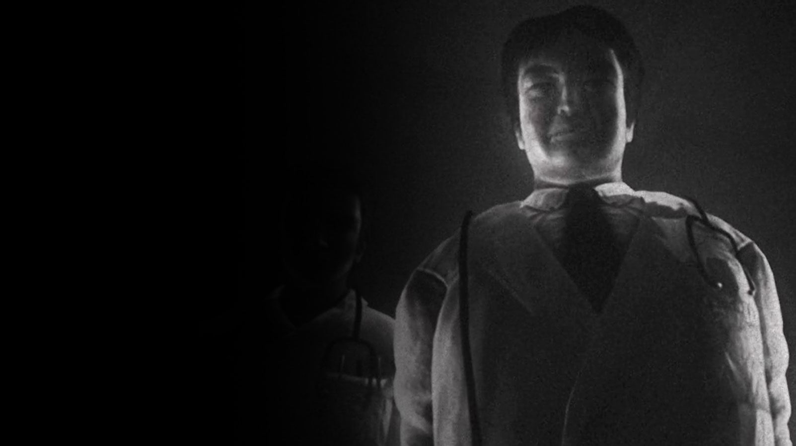 FATAL FRAME: Mask of the Lunar Eclipse